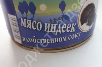 itemprop