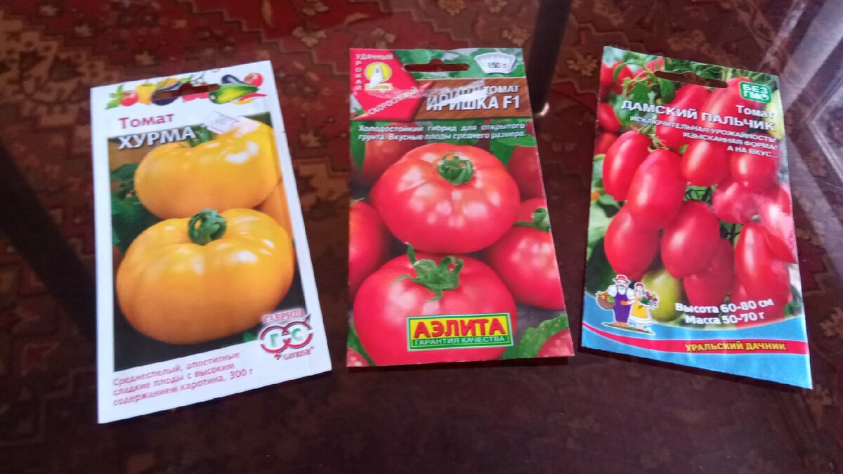 Сорта томатов, которые подойдут для открытого грунта